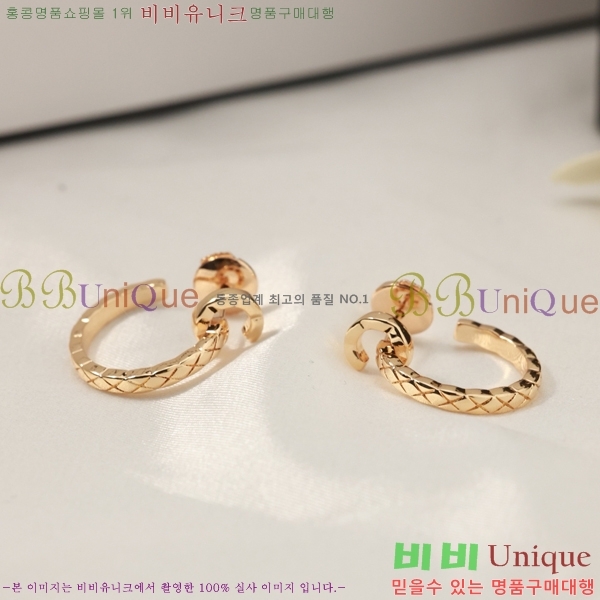 ��* �Ͱ��� CHA012520-4