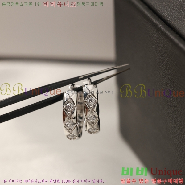 ��* �Ͱ��� CHA012520-5