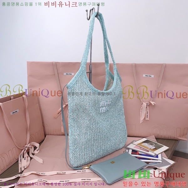 #�̿�̿� ���̺� ���ر� �޽��� 5BG231-602