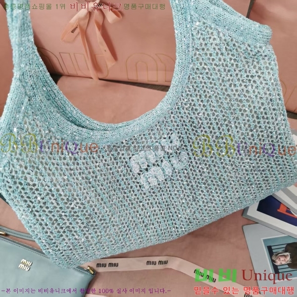 #�̿�̿� ���̺� ���ر� �޽��� 5BG231-602