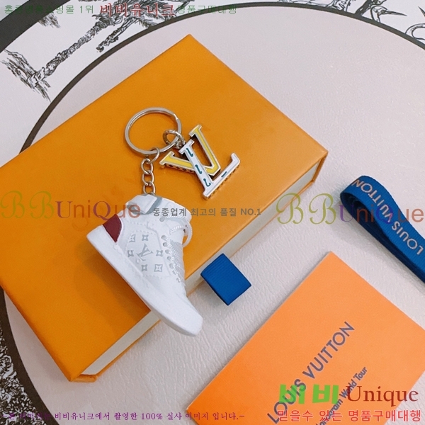 ���̺��� ŰȦ�� LV1061077-1