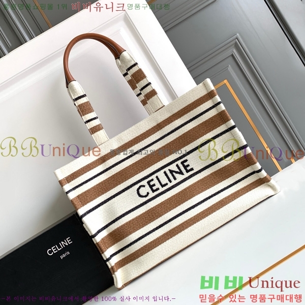 #������ ���� ī�ٽ� ��Ʈ�� 196762-800