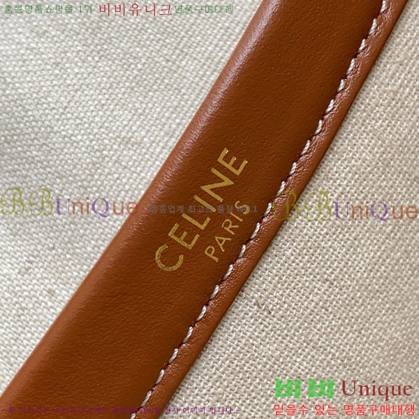 #������ ���� ī�ٽ� ��Ʈ�� 196762-800