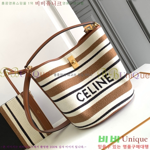 #������ 16 ��Ŷ�� 197572-210