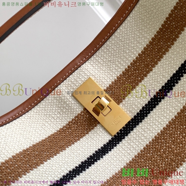 #������ 16 ��Ŷ�� 197572-210