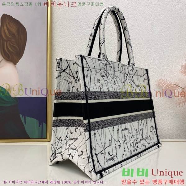 #��� �� ��Ʈ�� �̵�� M1296-608