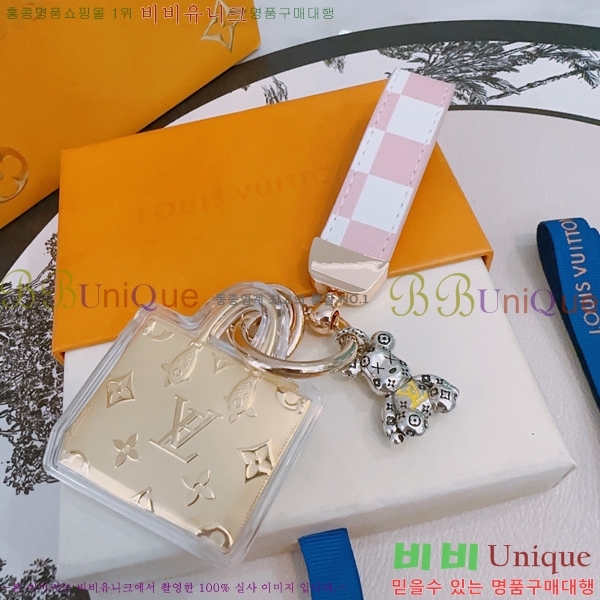 ���̺��� ŰȦ�� LV1061077-7