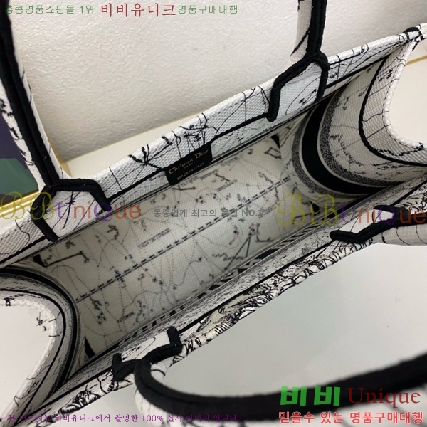 #��� �� ��Ʈ�� �̵�� M1296-608