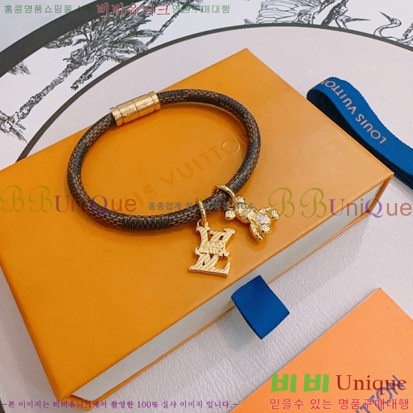 ���� ���̺��� ���� LV7112032-15