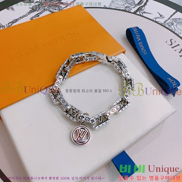 ���� ���̺��� ���� LV7112032-16