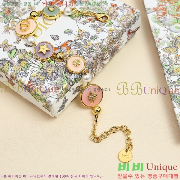 ���� ��� ���� DIO12070-2