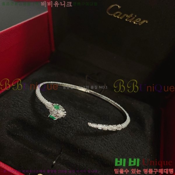 ��쿡 ���� CAR10223-8