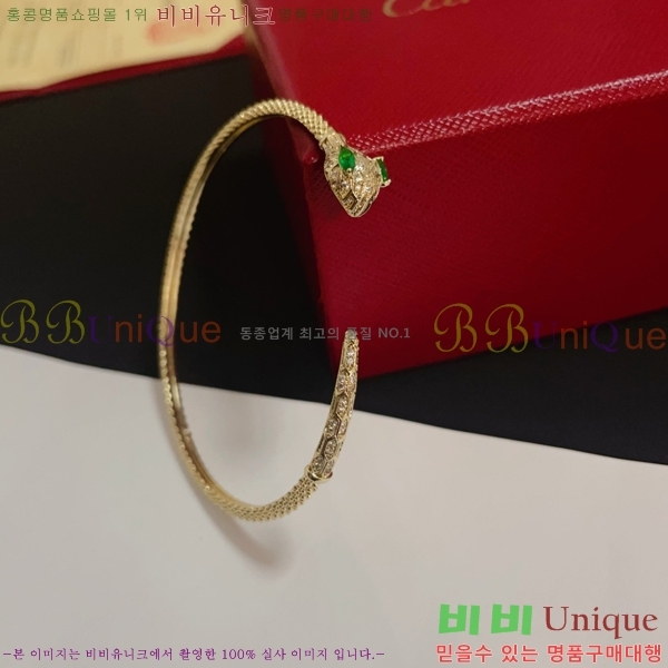 ��쿡 ���� CAR10223-9