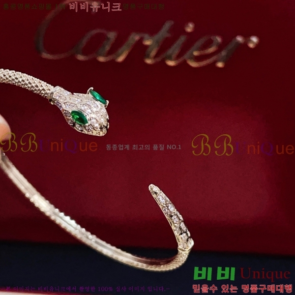 ��쿡 ���� CAR10223-9