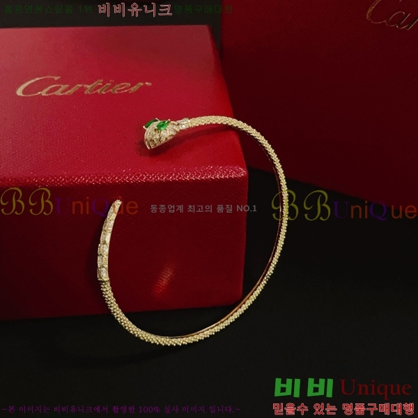 ��쿡 ���� CAR10223-9