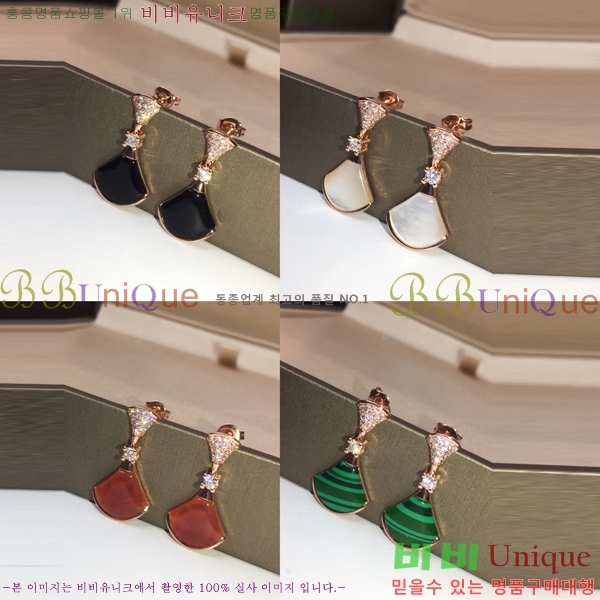 �Ұ��� �Ͱ��� BV22422-5