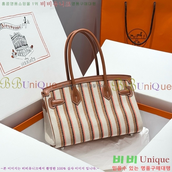 #޽  Ų 29 HE91560-2