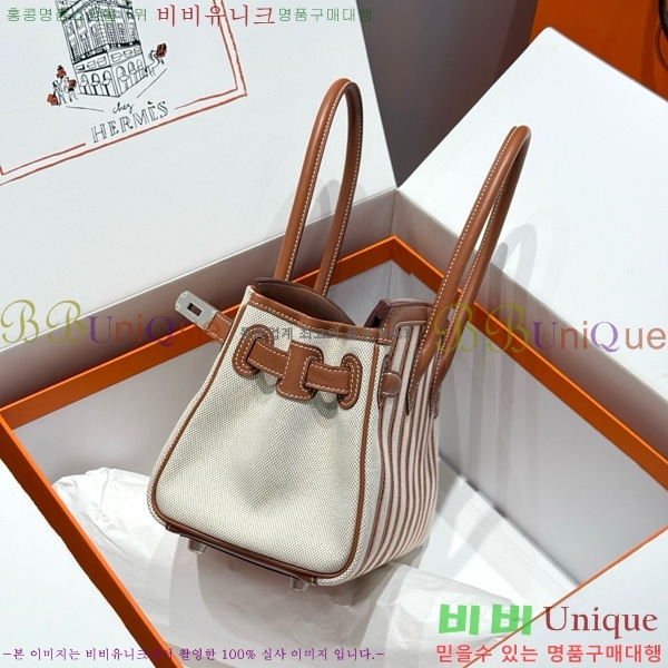 #޽  Ų 29 HE91560-2