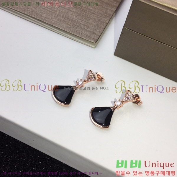 �Ұ��� �Ͱ��� BV22422-5