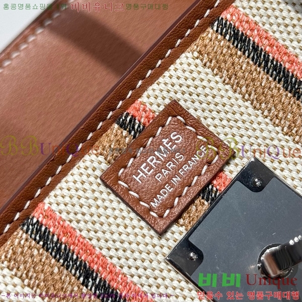 #޽  Ų 29 HE91560-2