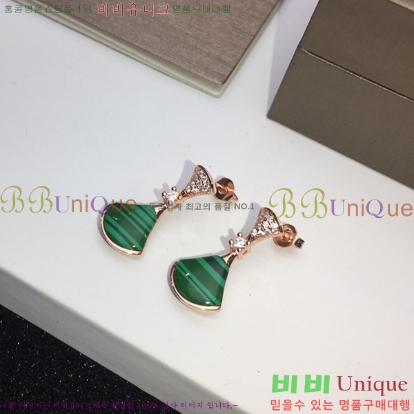 �Ұ��� �Ͱ��� BV22422-5