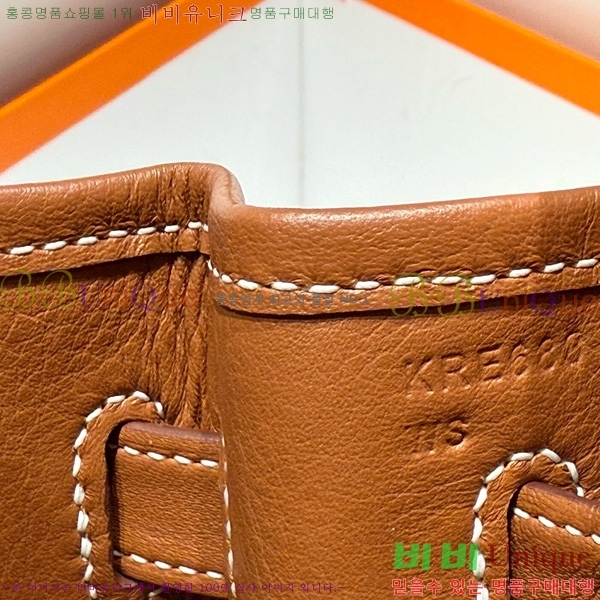 #޽  Ų 29 HE91560-2