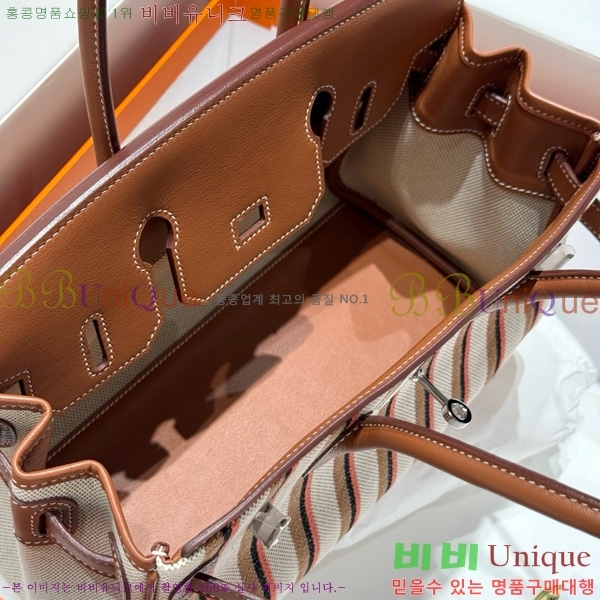 #޽  Ų 29 HE91560-2