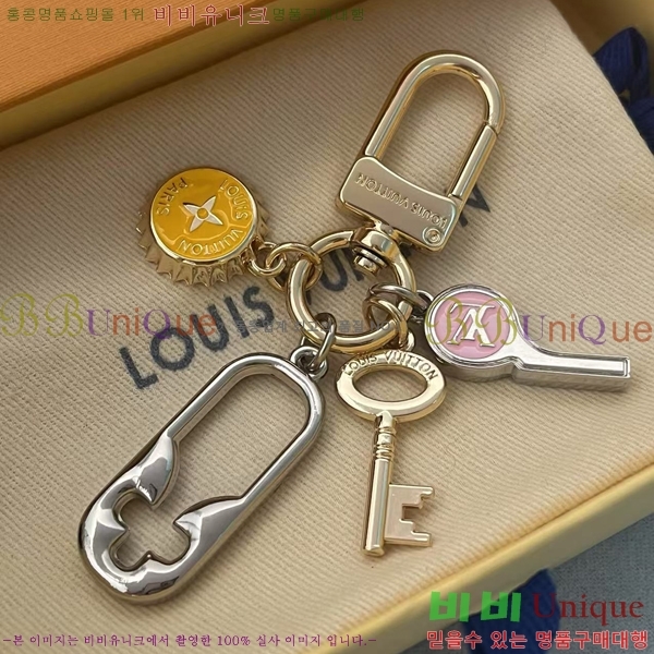 ���̺��� ŰȦ�� LV1061077-12