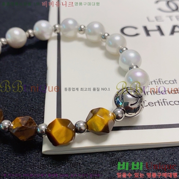 ���� ��* ���� CH667709-10