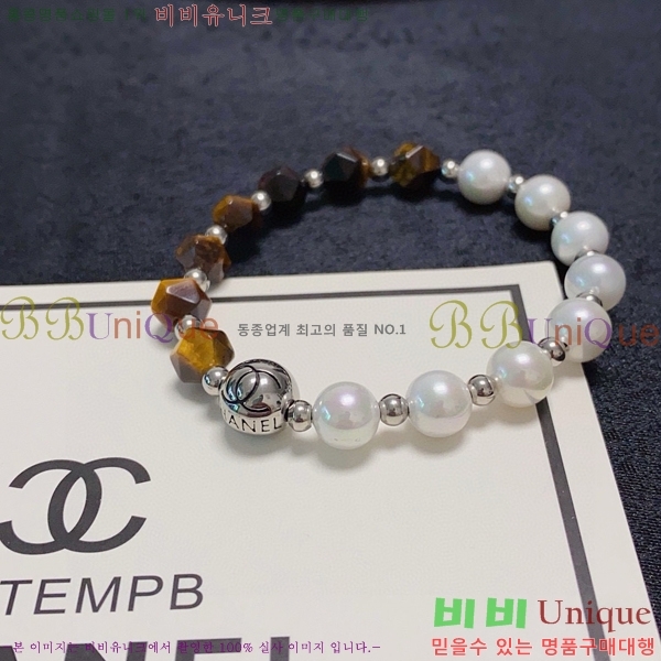 ���� ��* ���� CH667709-10