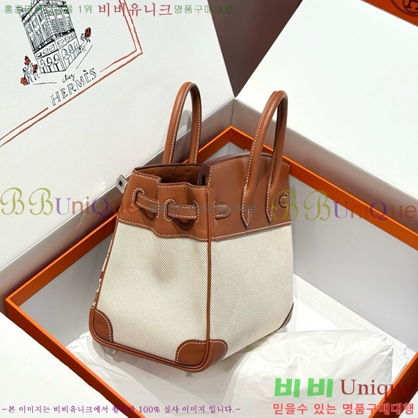 #�����޽� ��Ų�� 25 ������Ʈ HE916679-900