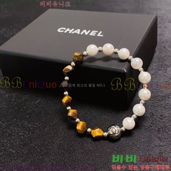 ���� ��* ���� CH667709-10