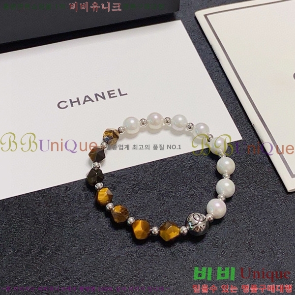 ���� ��* ���� CH667709-10