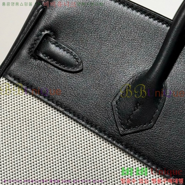 #�����޽� ��Ų�� 25 ������Ʈ HE916679-201