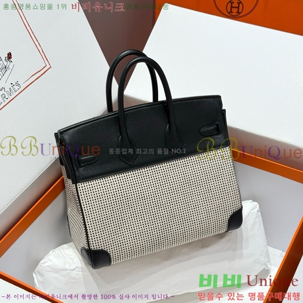 #�����޽� ��Ų�� 25 ������Ʈ HE916679-204