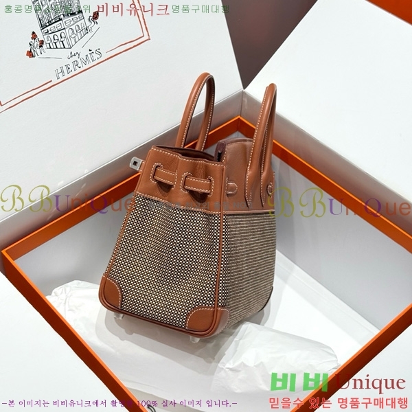 #�����޽� ��Ų�� 25 ������Ʈ HE916679-202