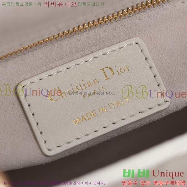 #��� NEW my abc ���̵�� ���� 24DM05385-813