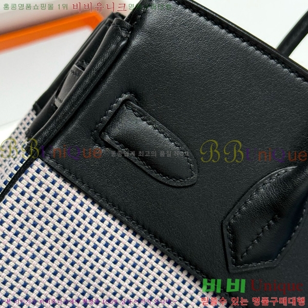 #�����޽� ��Ų�� 30 ������Ʈ HE916691-202