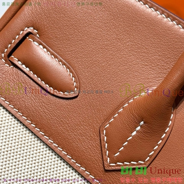 #޽ Ų 30 Ʈ HE916691-204