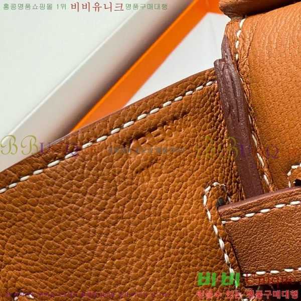 #޽ Ų 30 Ʈ HE916691-204