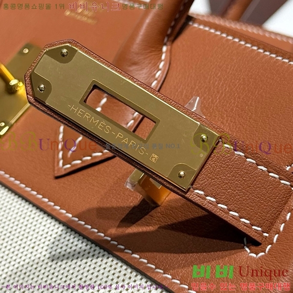 #޽ Ų 30 Ʈ HE916691-204