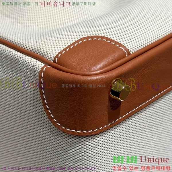 #޽ Ų 30 Ʈ HE916691-204