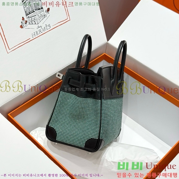 #޽ Ų 25 Ʈ HE916679-206