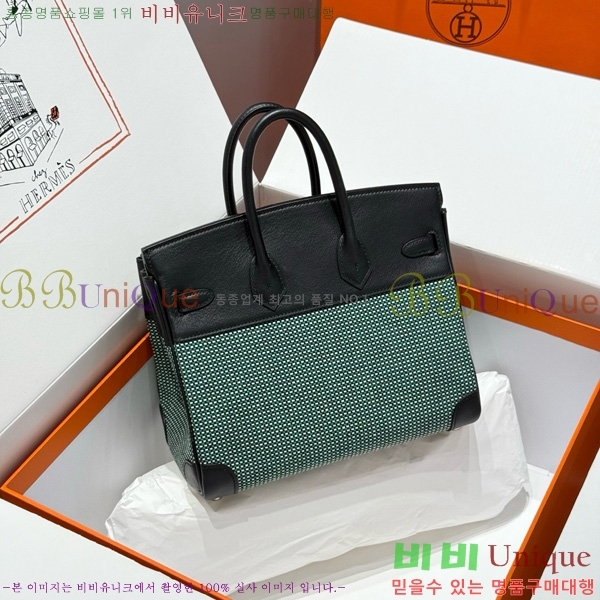 #޽ Ų 25 Ʈ HE916679-206