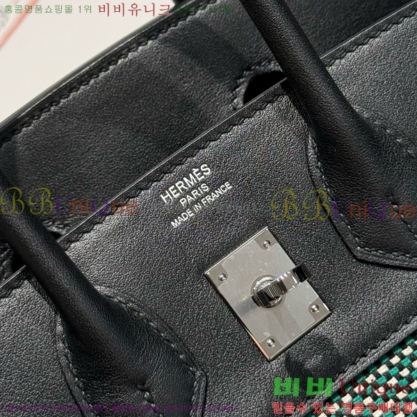 #޽ Ų 25 Ʈ HE916679-206