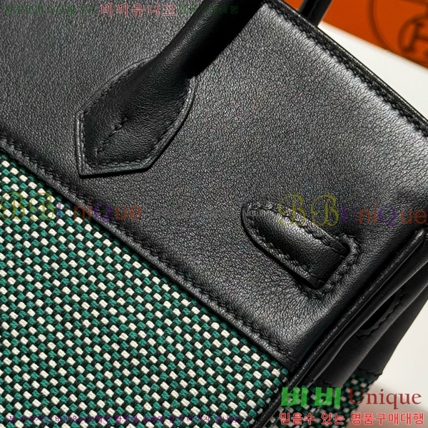 #޽ Ų 25 Ʈ HE916679-206