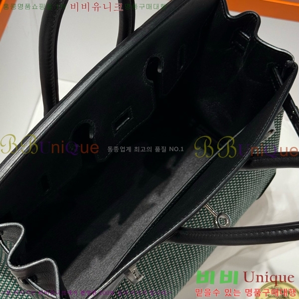 #޽ Ų 25 Ʈ HE916679-206