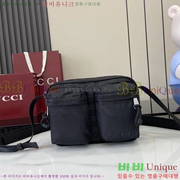 #���� �޽����� 834475-100