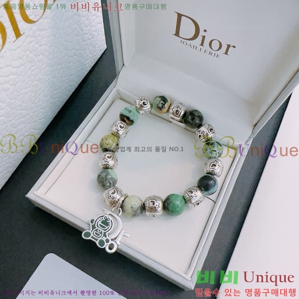 �������� ��� ���� D4O1212077-1