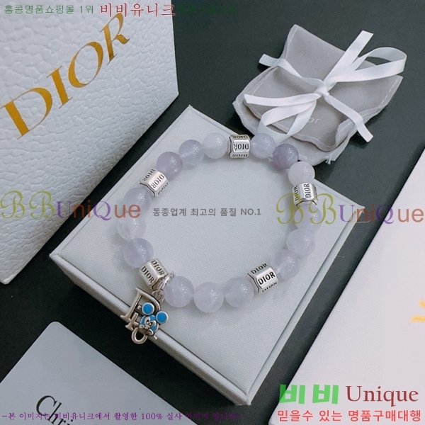 �������� ��� ���� D4O1212077-2